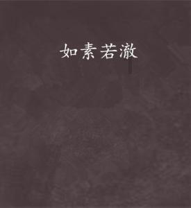大富翁9