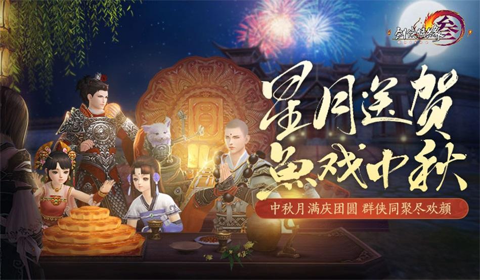 QQ游戏