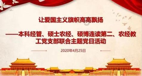 三只羊集团董事长张庆杨:直播不一定推动品牌发展,但它背后的万千国民可以