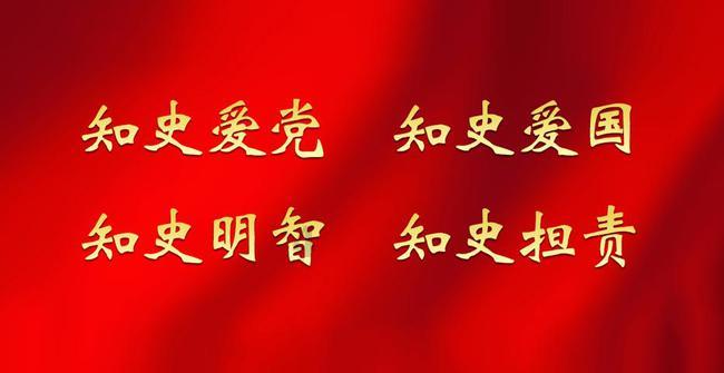 动漫传奇2.5