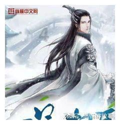 外星人回家大冒险