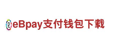 专业环保公司6566体育app官方网站，绿色清洁引领潮流